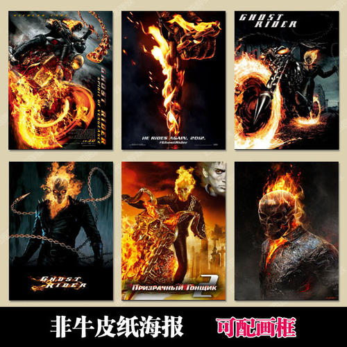 東北福祉大学毕业证办理