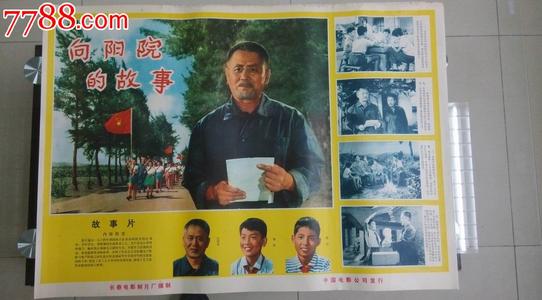 定制曼哈顿基督学院文凭毕业证
